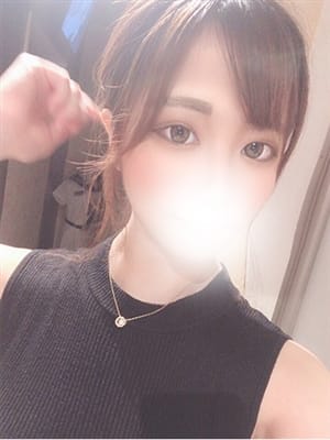 にじあ