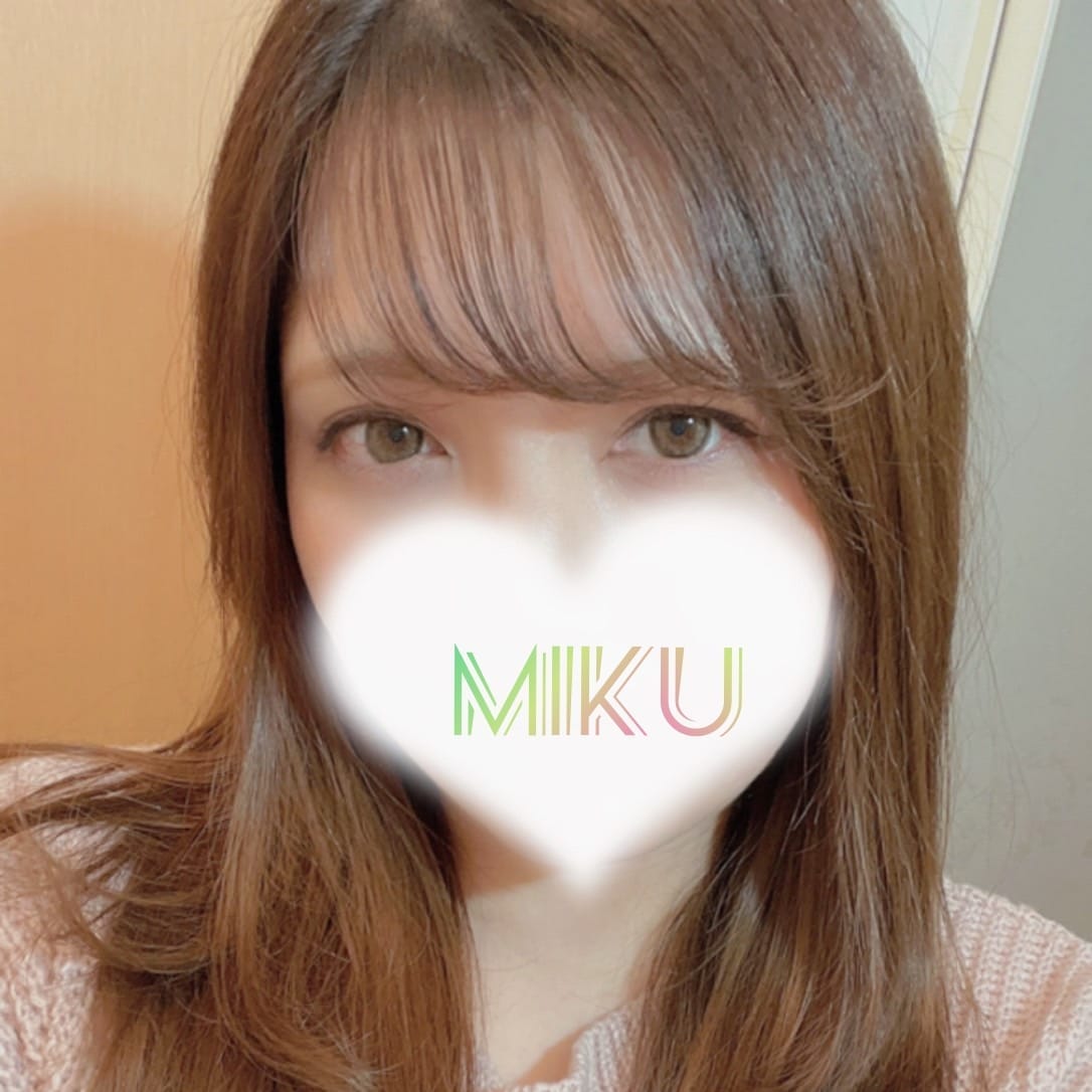 体験入店☆みく☆