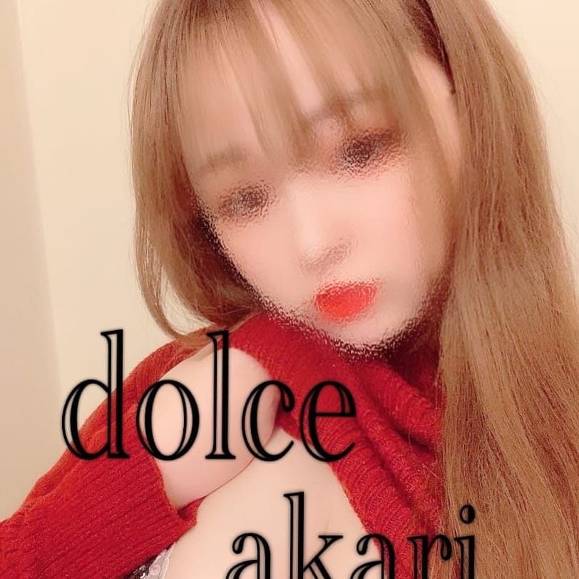 体験入店　あかり