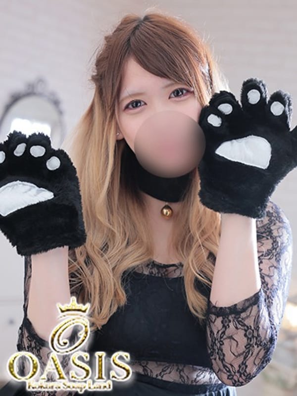 イオ♡オタク系女子♡【＃密着なひと時】
