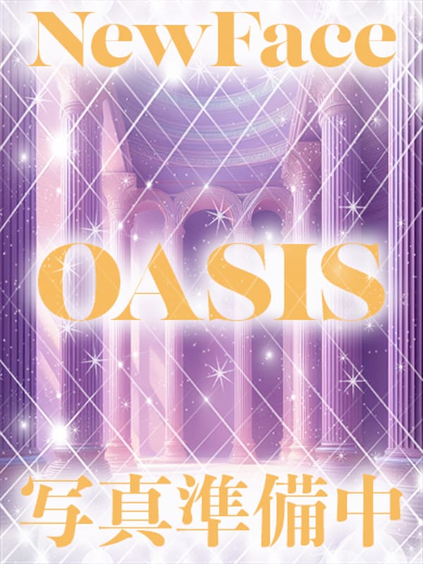 サナ♡焦らし空間♡【＃ギャップ責め】
