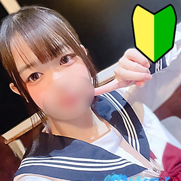 ミヨリ♡超小柄Fカップ♡【＃VIPクラス対応】 | オアシス(北九州・小倉)