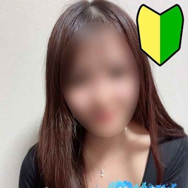 ニコ♡業界未経験ゲキかわ女♡