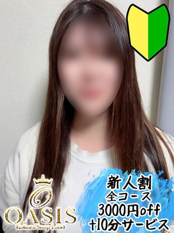 カスミ♡美巨乳Ｍ女【＃綺麗な胸にときめき】