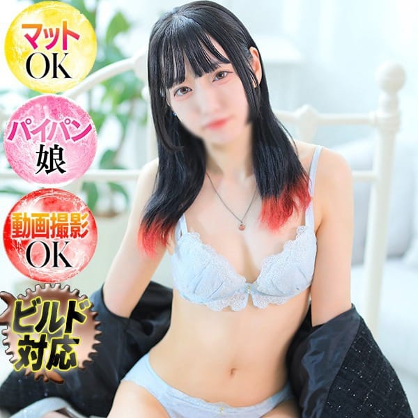 しの【初々しさの残るパイパン娘♡】 | Ocean(広島市内)