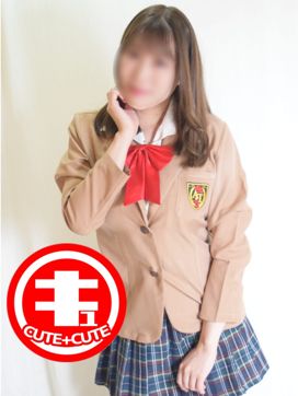 みさ|キュートキュートで評判の女の子