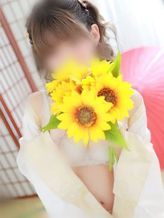 ひまわり|三つ乱本館でおすすめの女の子