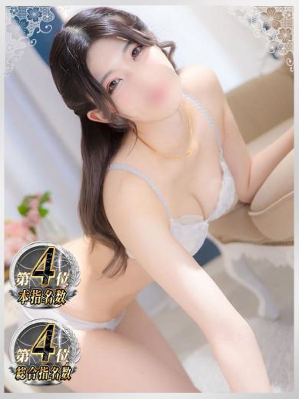 さな|ニュー不夜城でおすすめの女の子