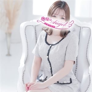 ひなの【天才現る！超絶エロい奥様】 | 人妻デリヘル 奥様はエンジェル(立川)