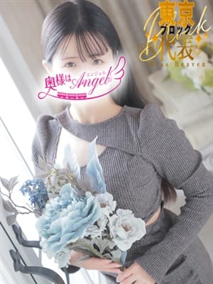 うい|人妻デリヘル 奥様はエンジェルで評判の女の子