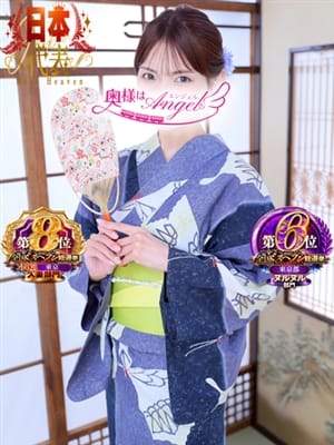 あんり|人妻デリヘル 奥様はエンジェルでおすすめの女の子