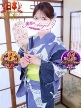 あんり|人妻デリヘル 奥様はエンジェルでおすすめの女の子