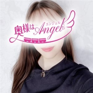 みやび | 人妻デリヘル 奥様はエンジェル(立川)