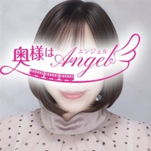 うるは【清潔感溢れる美貌に抜群スタイル】 | 人妻デリヘル 奥様はエンジェル(立川)