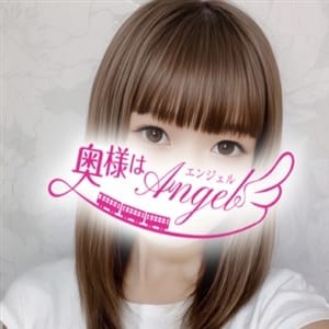 もあ【※~体験割-3000円引き!!】 | 人妻デリヘル 奥様はエンジェル(立川)