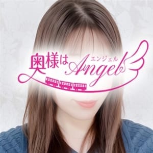 ひまり【明るくてフレンドリーな可愛い系】 | 人妻デリヘル 奥様はエンジェル(立川)