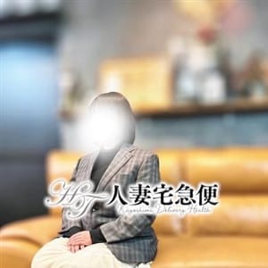 業界初◆沢村