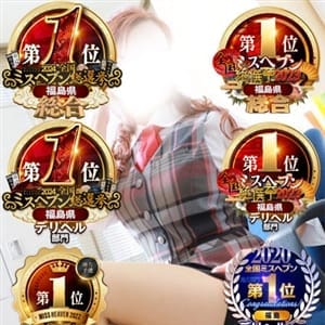 愛舞　さりな