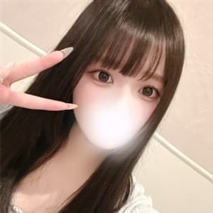 有栖川ひなの