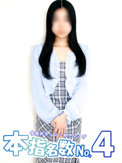 かな|しろパラでおすすめの女の子