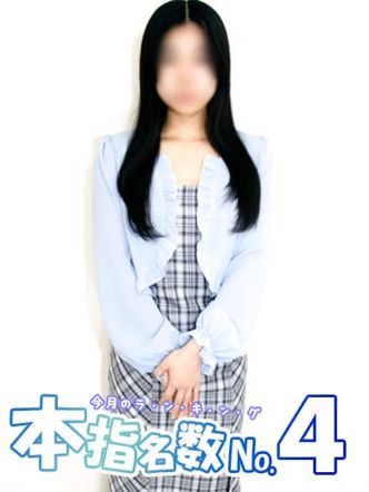 かな|しろパラでおすすめの女の子