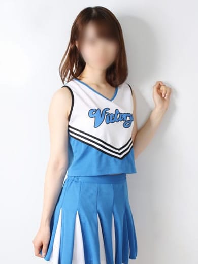 かな