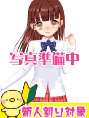 なな