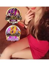 ゆめ|美人屋でおすすめの女の子