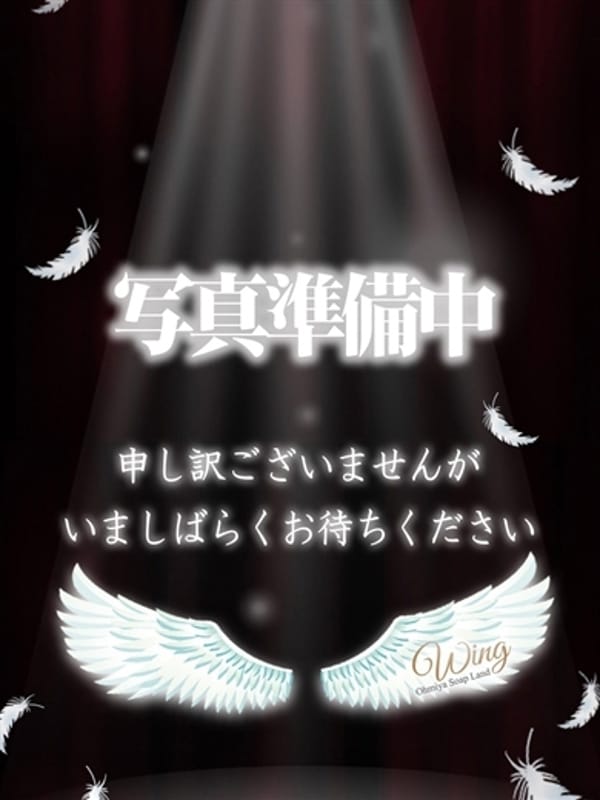 ゆか