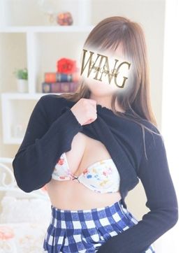 あおい|Wing(ウイング)で評判の女の子