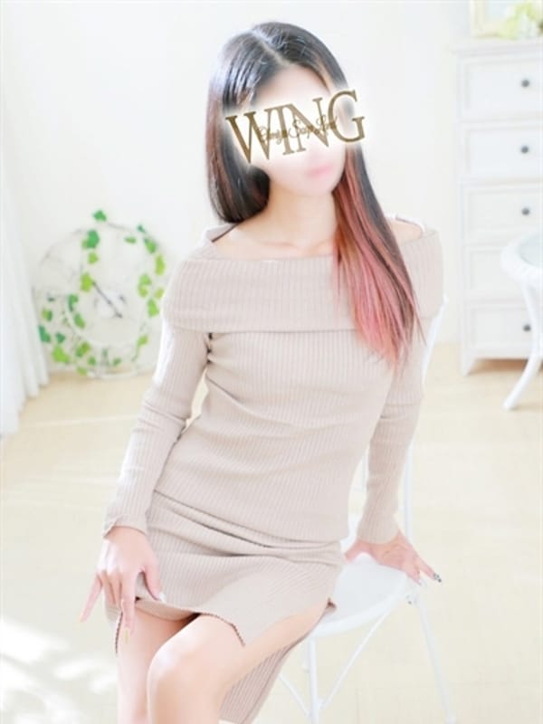 みき
