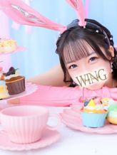 るな|Wing(ウイング)でおすすめの女の子