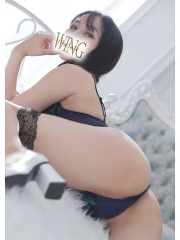 あい