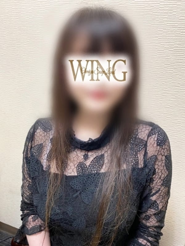 あみ
