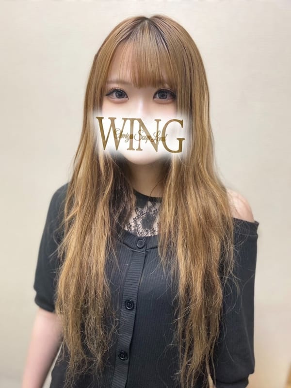 九条