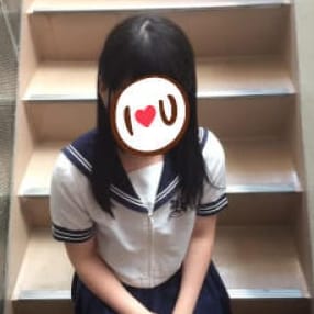 「オールタイム激安料金」08/05(火) 17:05 | 大塚キャンパス学園のお得なニュース