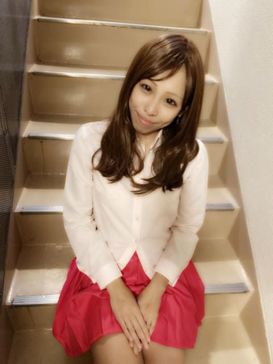 えみり