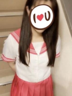なお