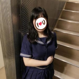 「エロ娘」11/15(土) 17:05 | 大塚キャンパス学園のお得なニュース