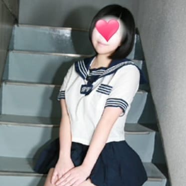 はる