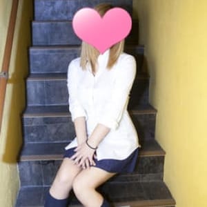 さりな