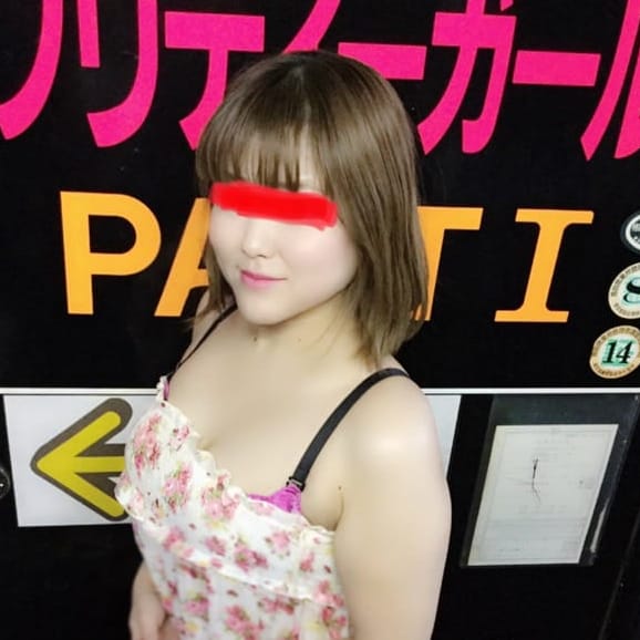 ちか