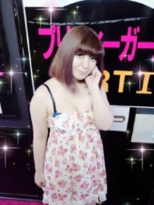 まき