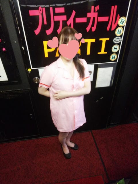 かな