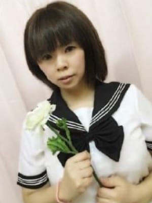 ゆな