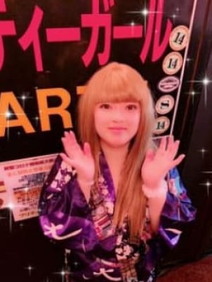 かのん