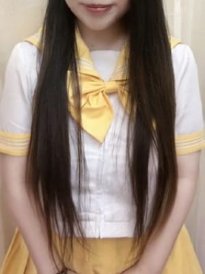 ユウキ