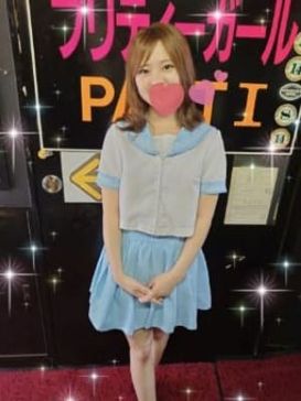 リサ
