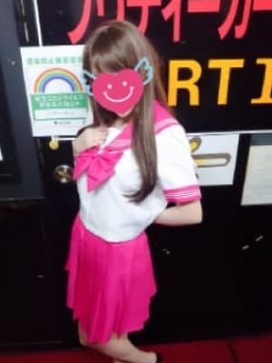 かりん|プリティーガールでおすすめの女の子