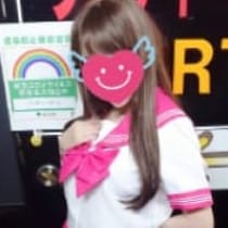 かりん
